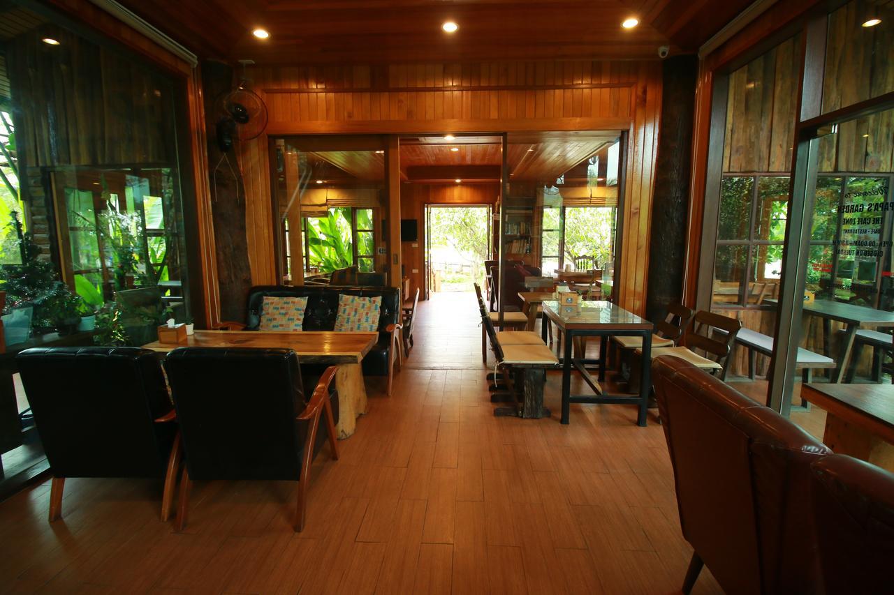 מלון Doi Saket Papa'S Garden מראה חיצוני תמונה